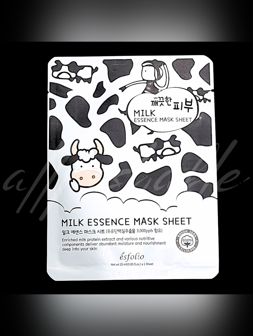 ⭐️$2 Add On⭐️ Esfolio Essence Sheet Mask - Milk